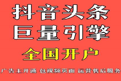 SEM优化托管：成功提升广告转化率的案例分析